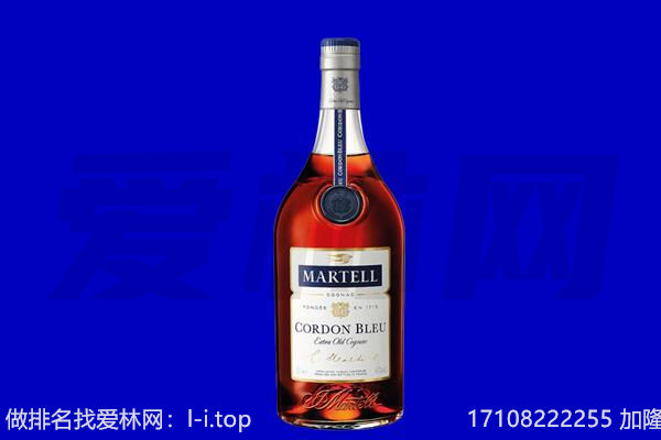 东营市河口马爹利回收.jpg