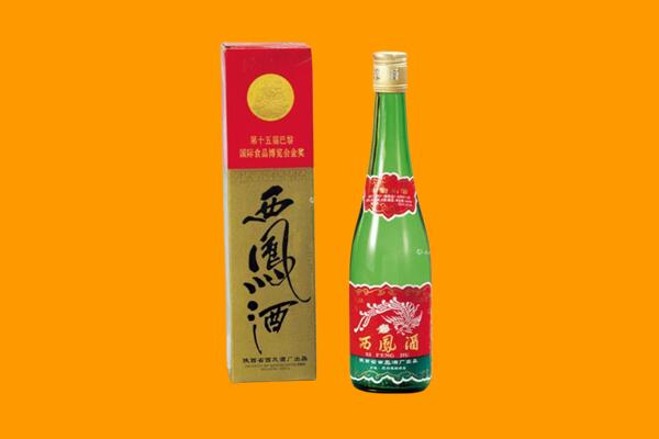 东营市河口西凤酒回收.jpg