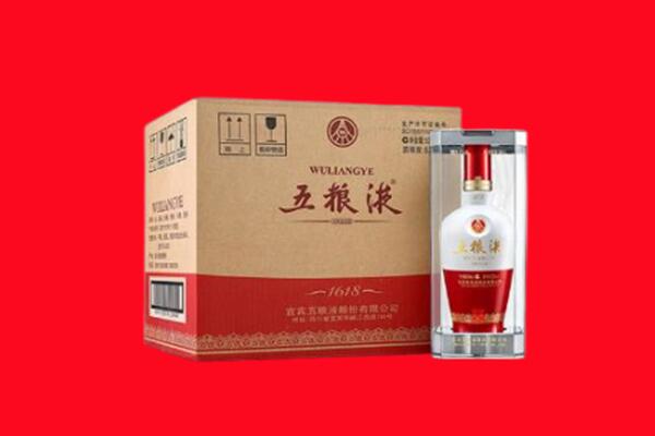 东营市河口回收五粮液