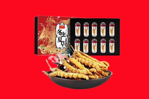 东营市河口回收虫草
