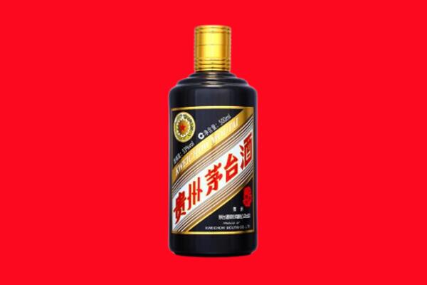 东营市河口回收茅台酒瓶