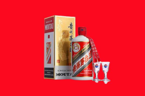 东营市河口回收贵州茅台酒